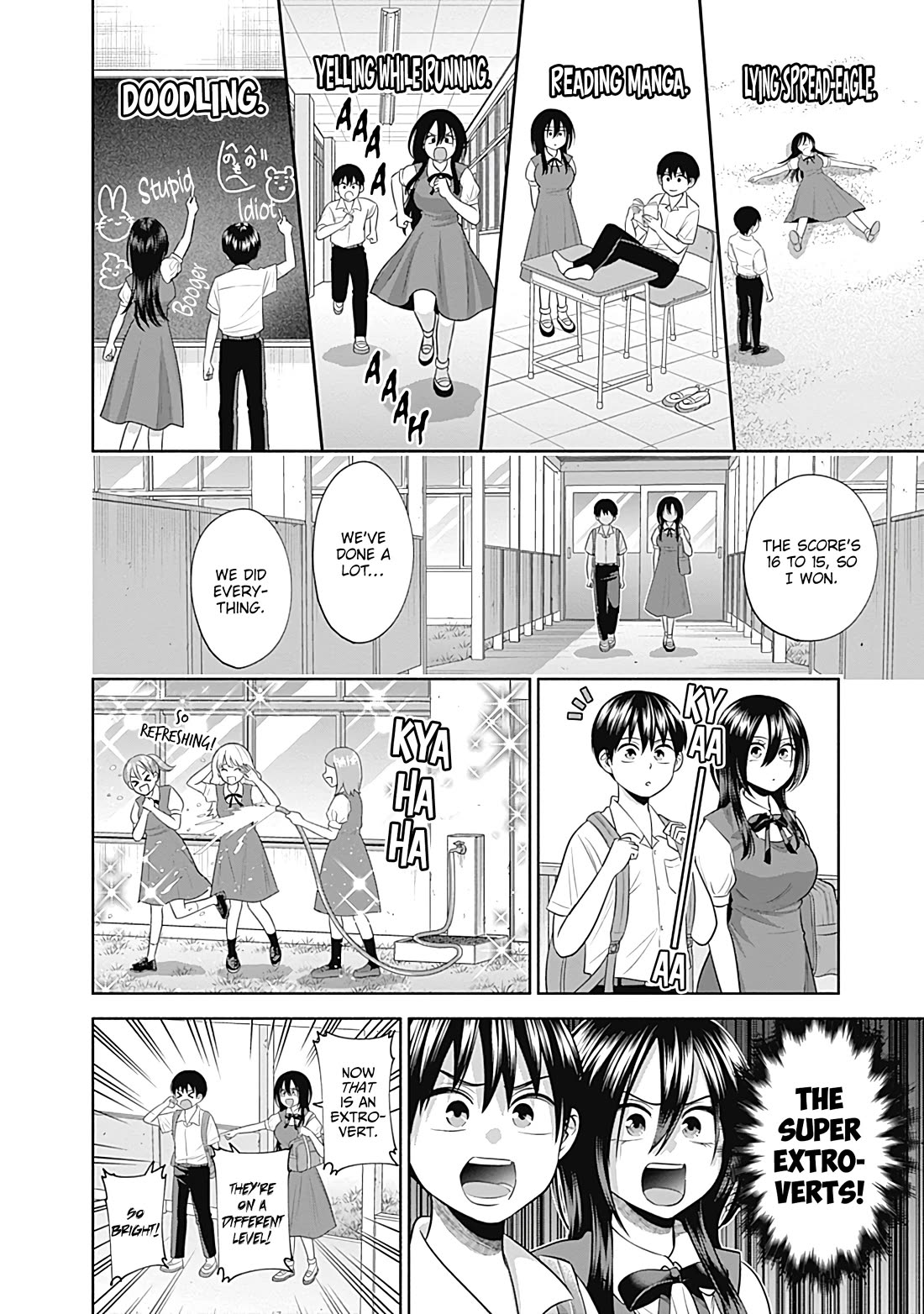 Shigure-San Wants to Shine! Chapter 31 page 9 - Chapter 31: Nobody