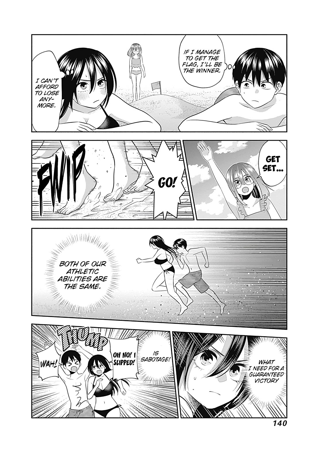 Shigure-San Wants to Shine! Chapter 32 page 12 - Chapter 32: Look away