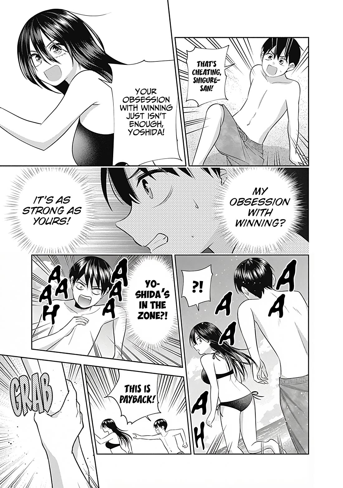 Shigure-San Wants to Shine! Chapter 32 page 13 - Chapter 32: Look away