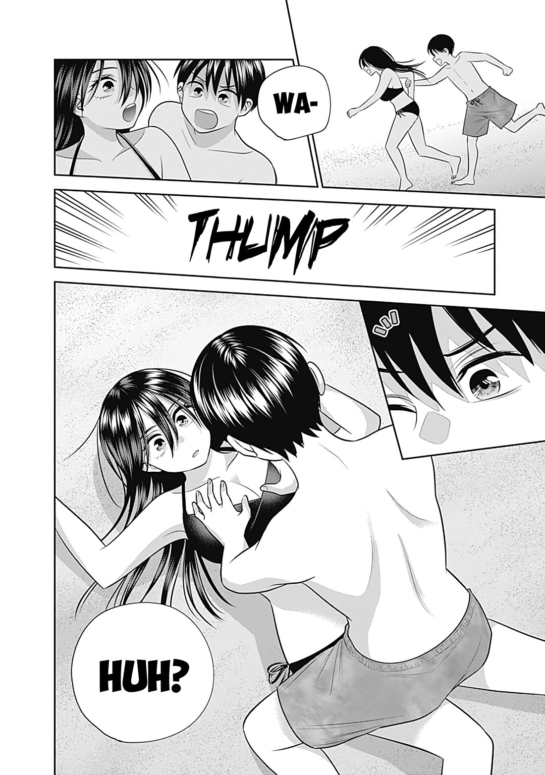 Shigure-San Wants to Shine! Chapter 32 page 14 - Chapter 32: Look away