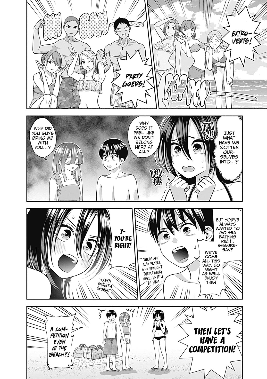Shigure-San Wants to Shine! Chapter 32 page 4 - Chapter 32: Look away