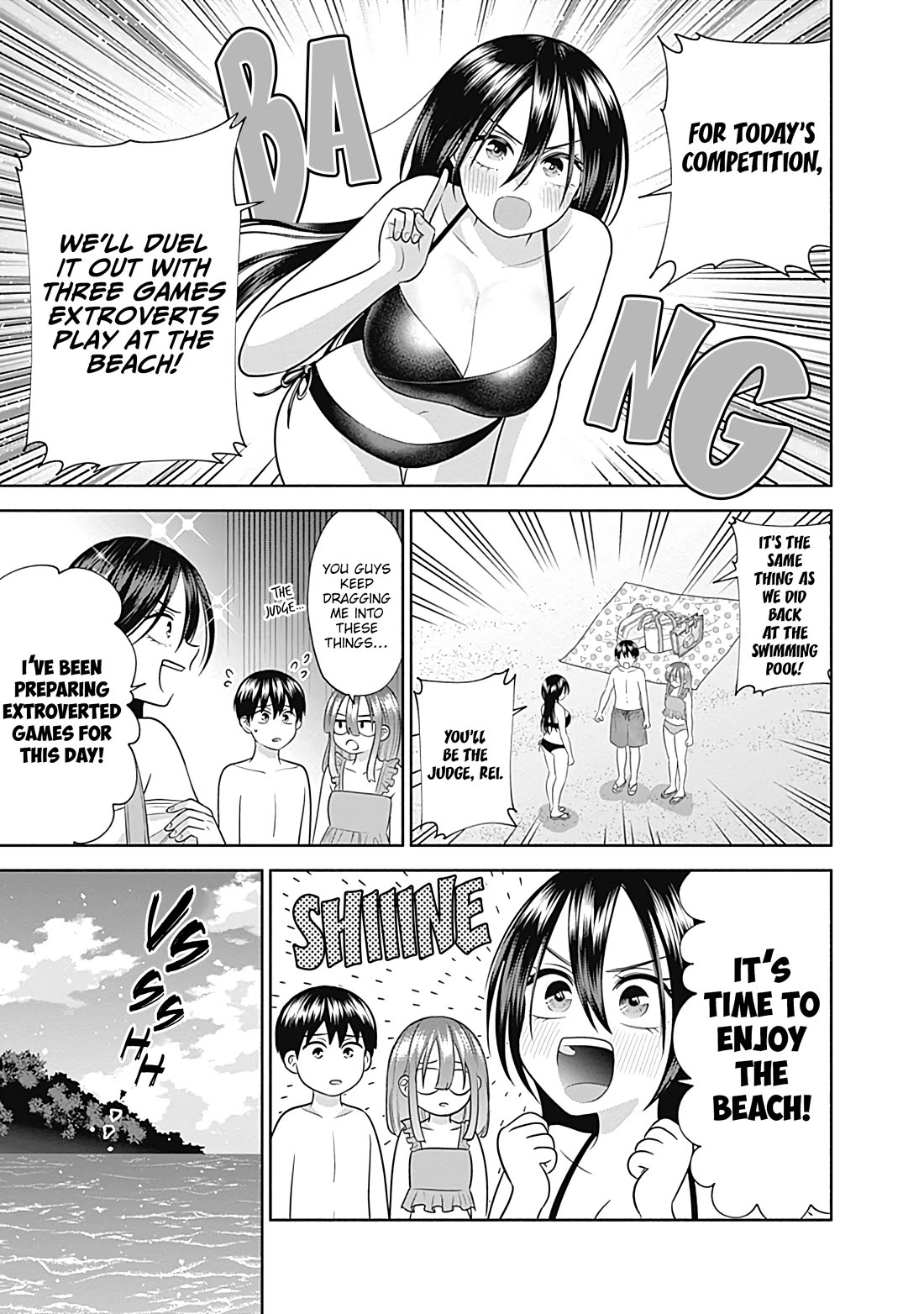 Shigure-San Wants to Shine! Chapter 32 page 5 - Chapter 32: Look away