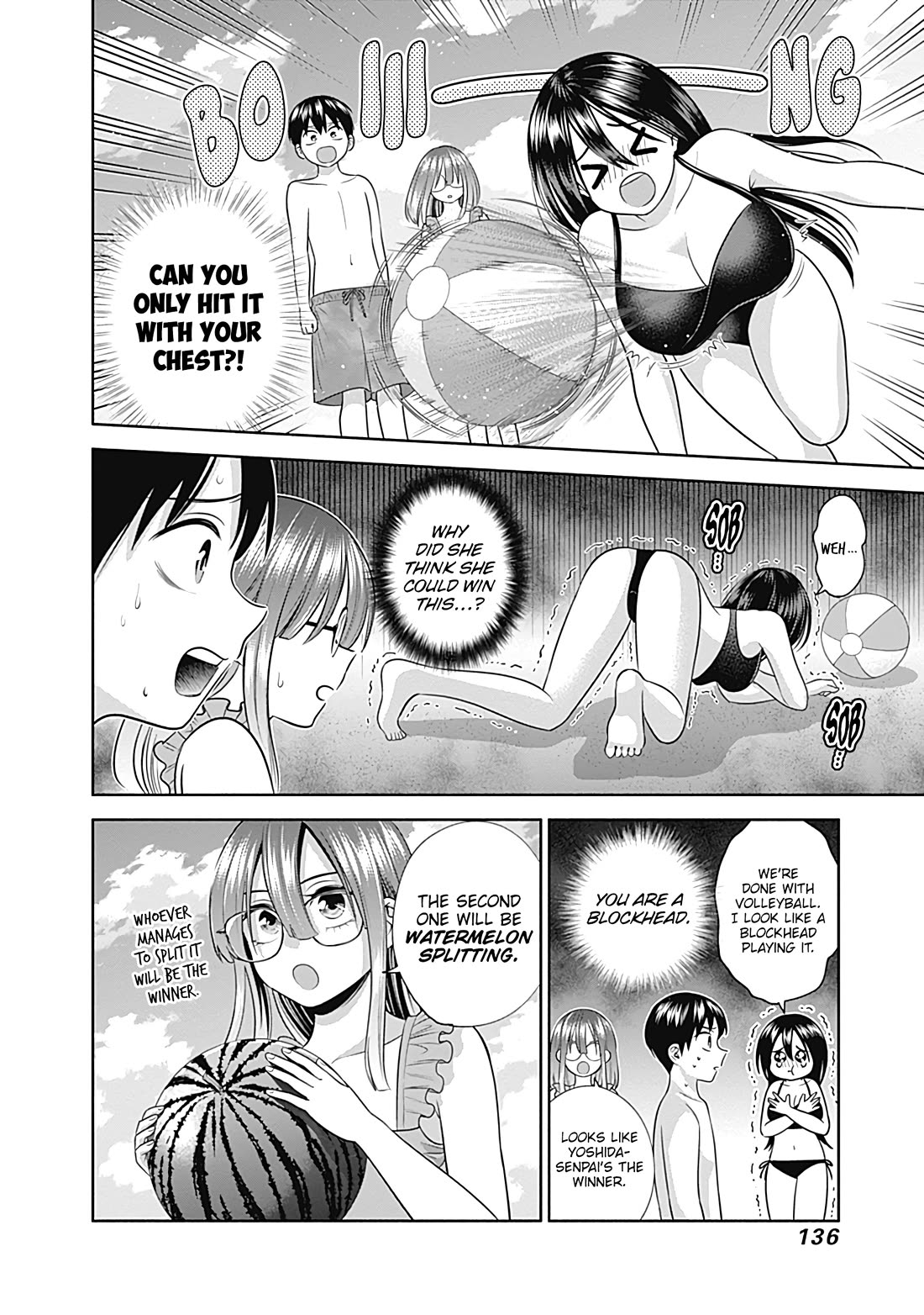 Shigure-San Wants to Shine! Chapter 32 page 8 - Chapter 32: Look away