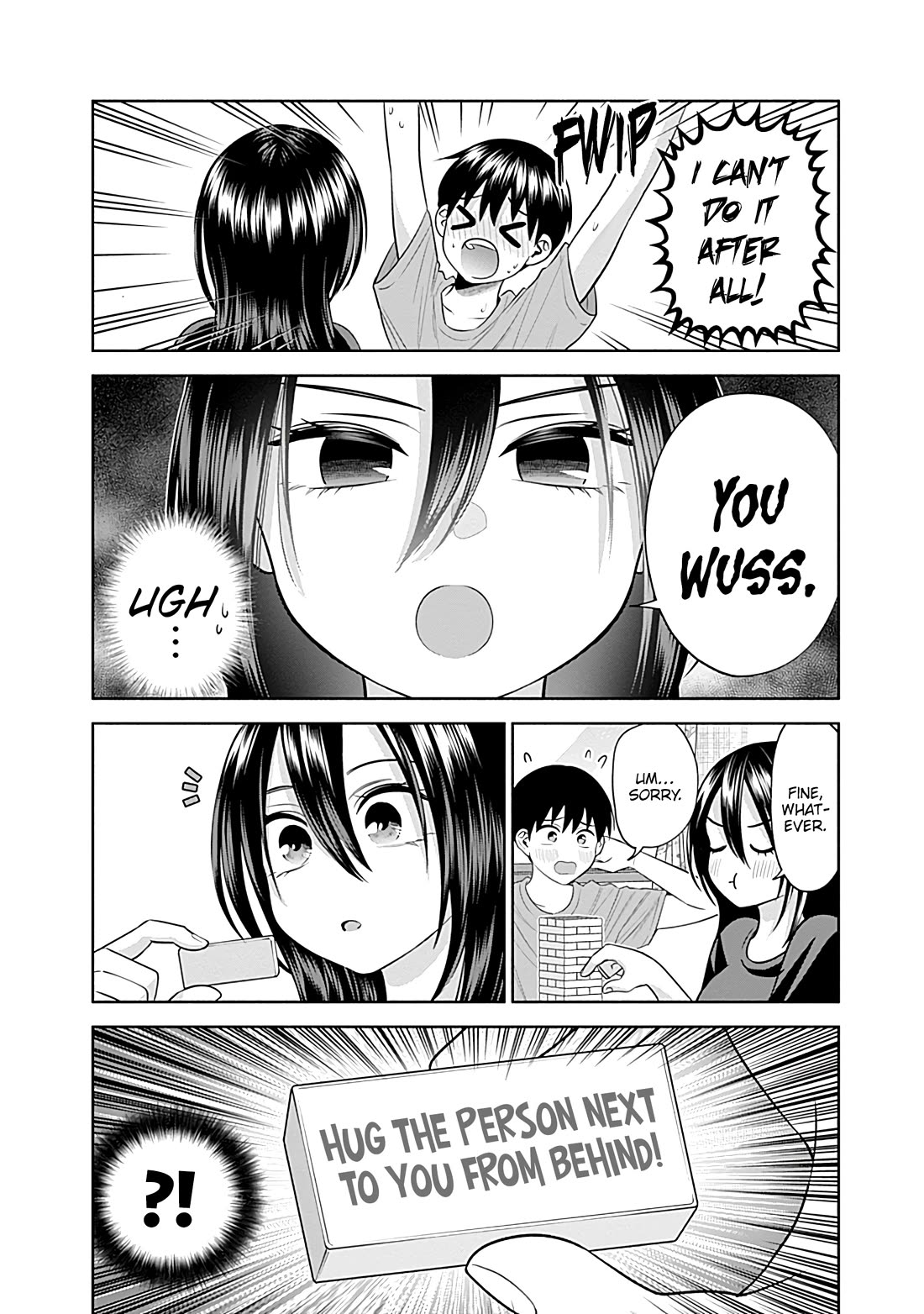 Shigure-San Wants to Shine! Chapter 33 page 11 - Chapter 33: Accidents