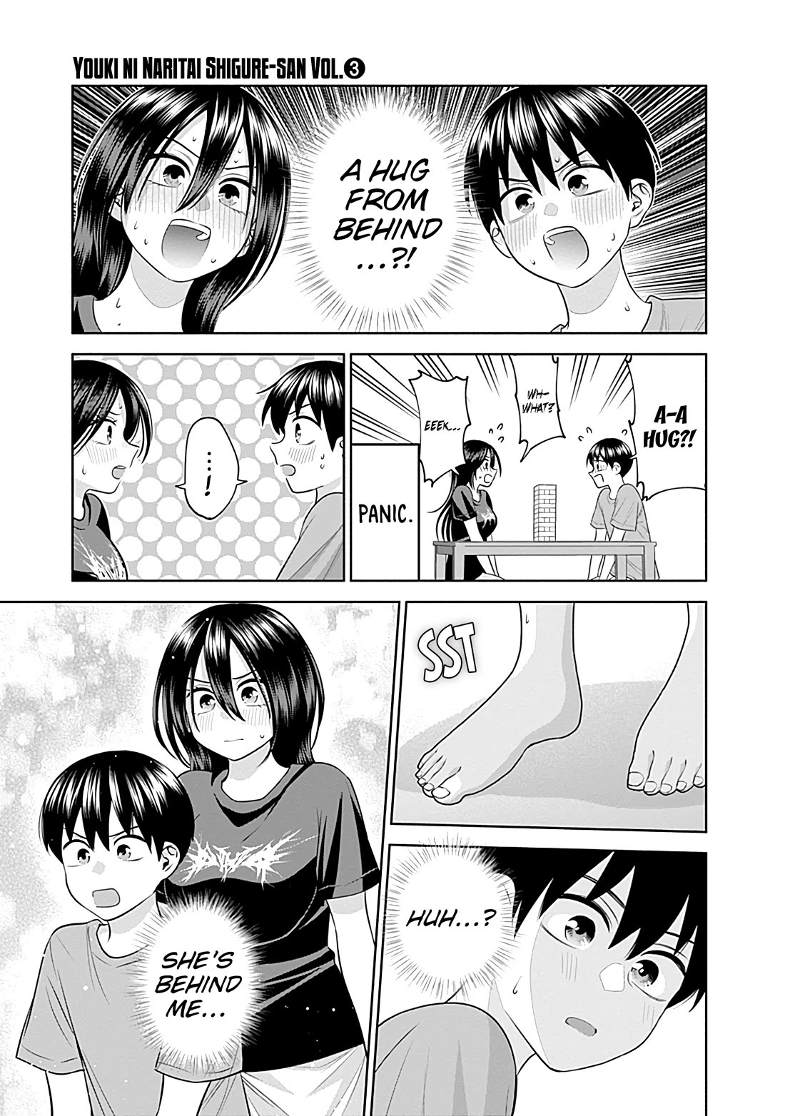 Shigure-San Wants to Shine! Chapter 33 page 12 - Chapter 33: Accidents