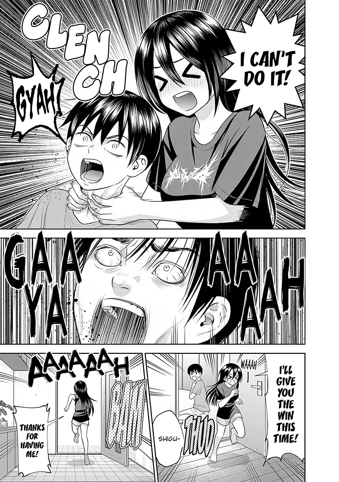 Shigure-San Wants to Shine! Chapter 33 page 14 - Chapter 33: Accidents
