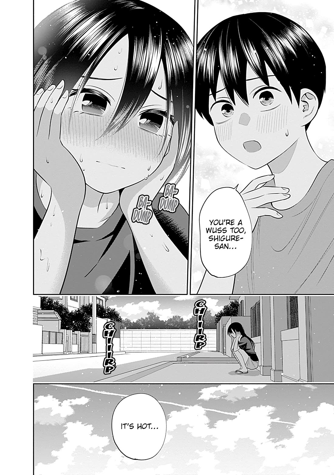 Shigure-San Wants to Shine! Chapter 33 page 15 - Chapter 33: Accidents