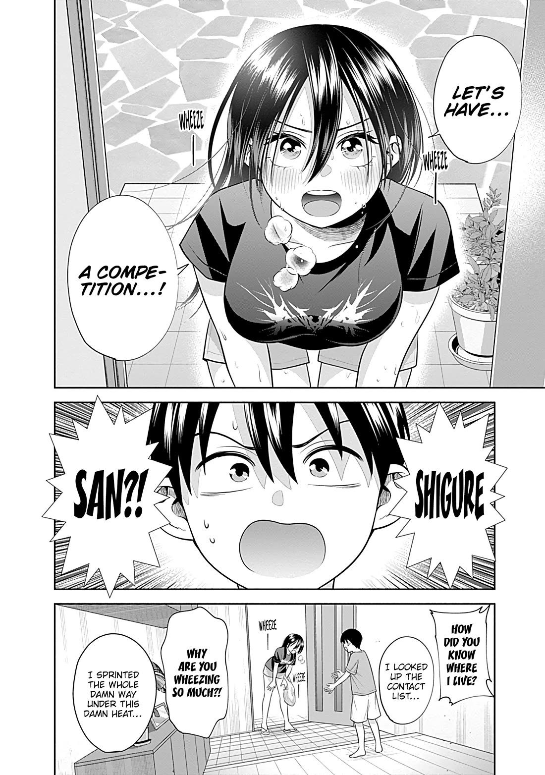 Shigure-San Wants to Shine! Chapter 33 page 3 - Chapter 33: Accidents
