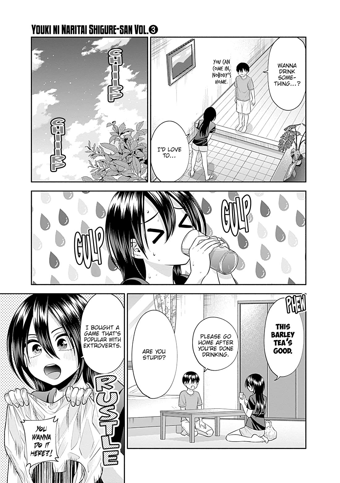 Shigure-San Wants to Shine! Chapter 33 page 4 - Chapter 33: Accidents