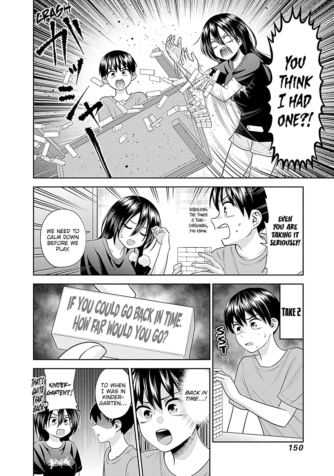Shigure-San Wants to Shine! Chapter 33 page 7 - Chapter 33: Accidents
