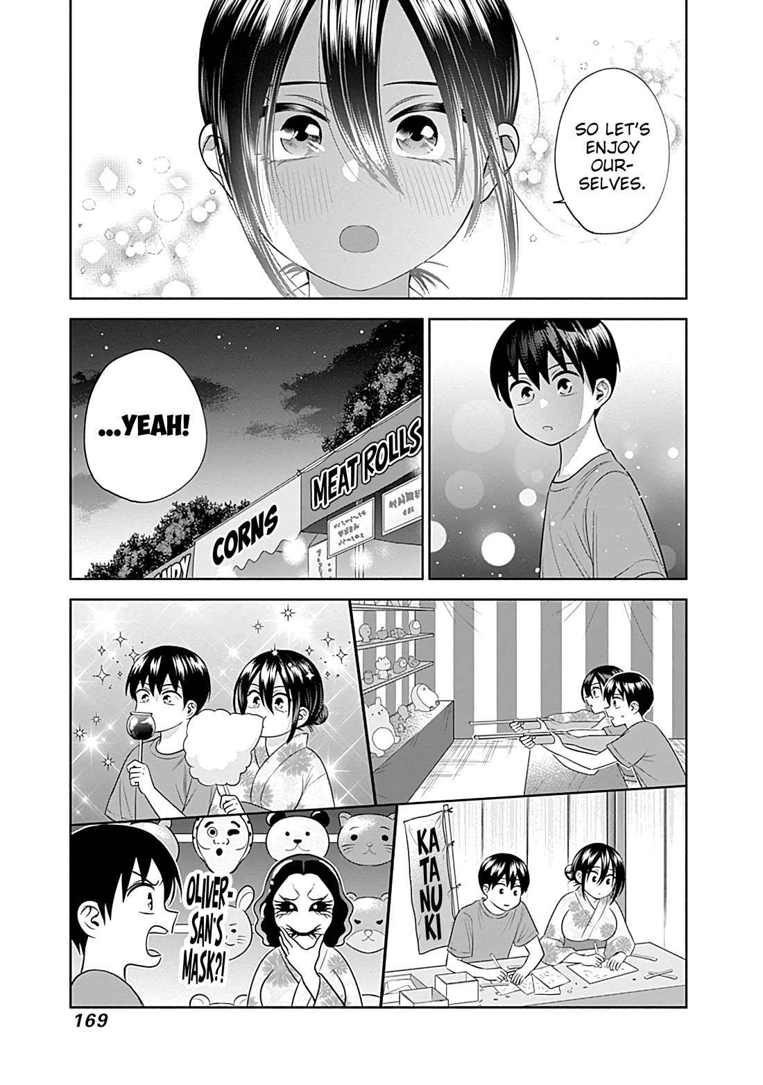 Shigure-San Wants to Shine! Chapter 34 page 12 - Chapter 34: All this way