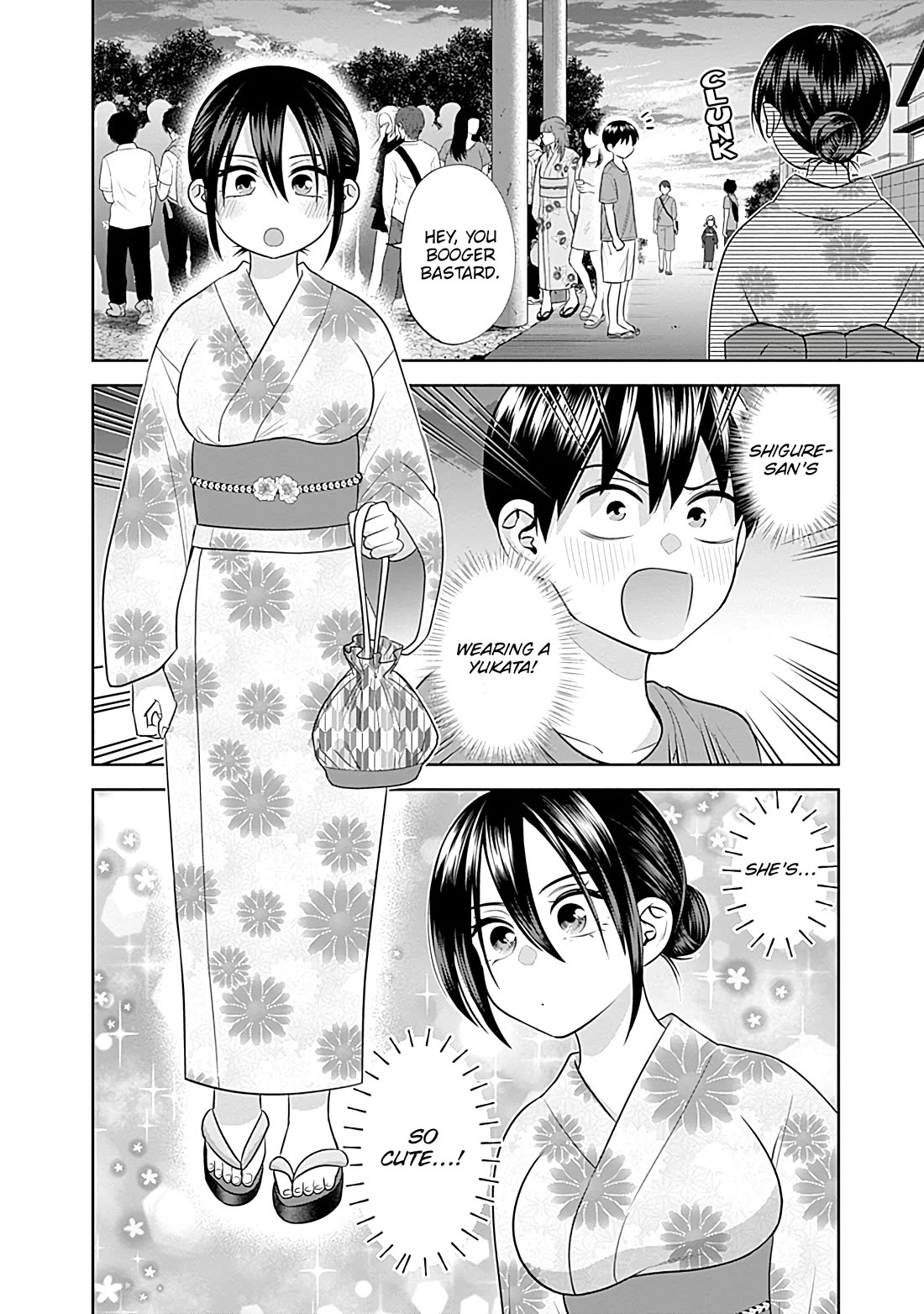 Shigure-San Wants to Shine! Chapter 34 page 5 - Chapter 34: All this way