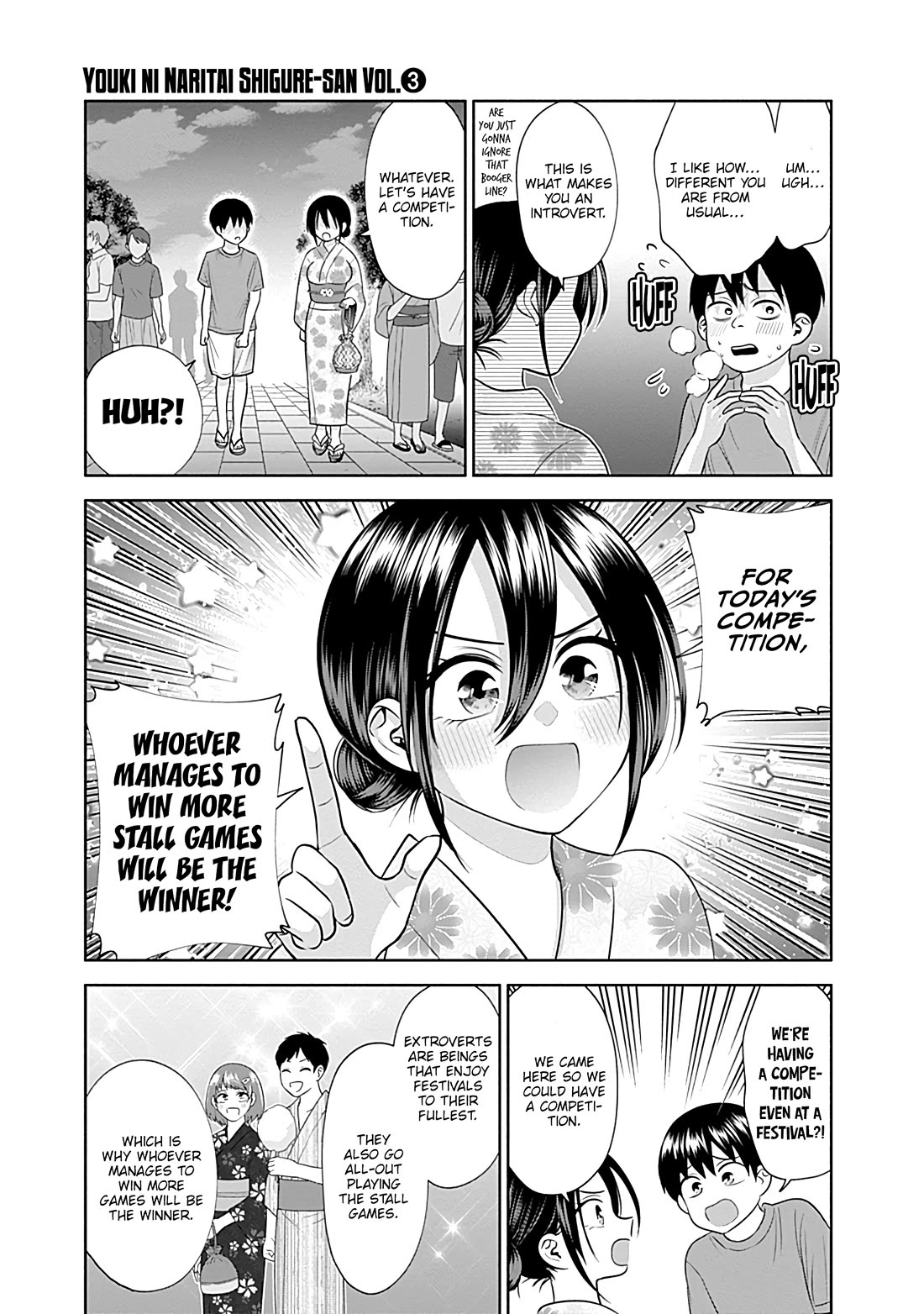 Shigure-San Wants to Shine! Chapter 34 page 6 - Chapter 34: All this way