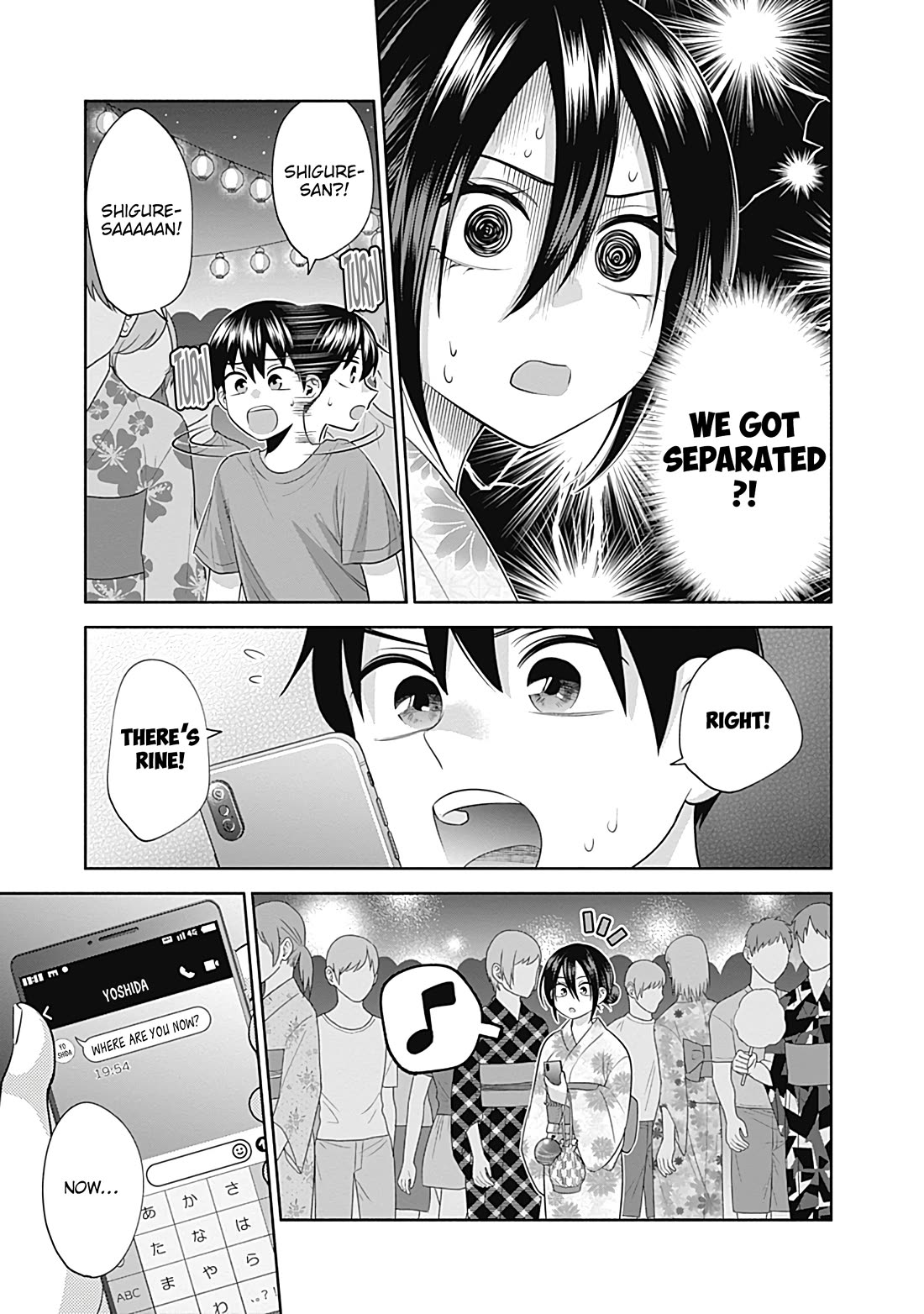 Shigure-San Wants to Shine! Chapter 35 page 4 - Chapter 35: Not Alone