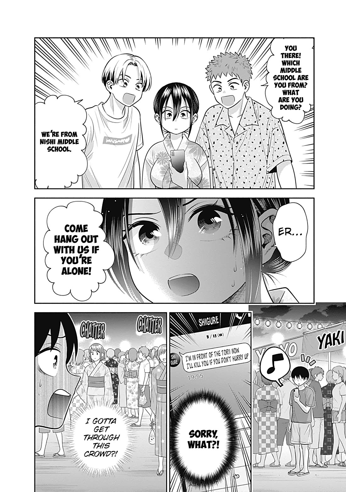 Shigure-San Wants to Shine! Chapter 35 page 5 - Chapter 35: Not Alone
