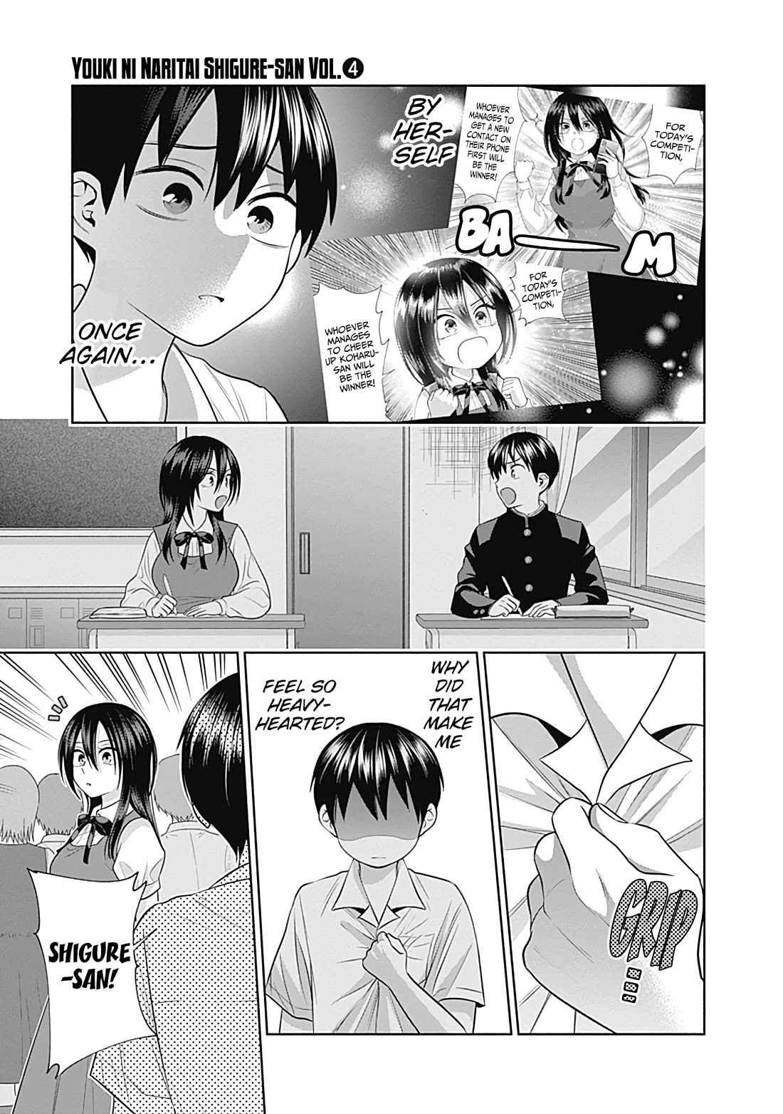 Shigure-San Wants to Shine! Chapter 36 page 14 - Chapter 36: Separated