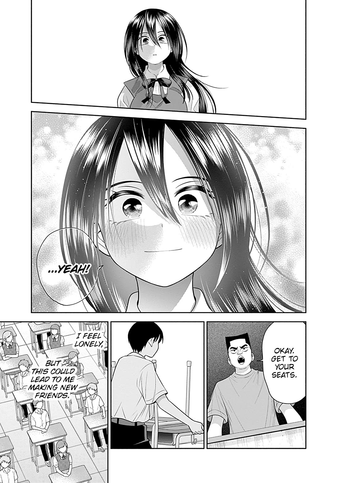 Shigure-San Wants to Shine! Chapter 36 page 16 - Chapter 36: Separated