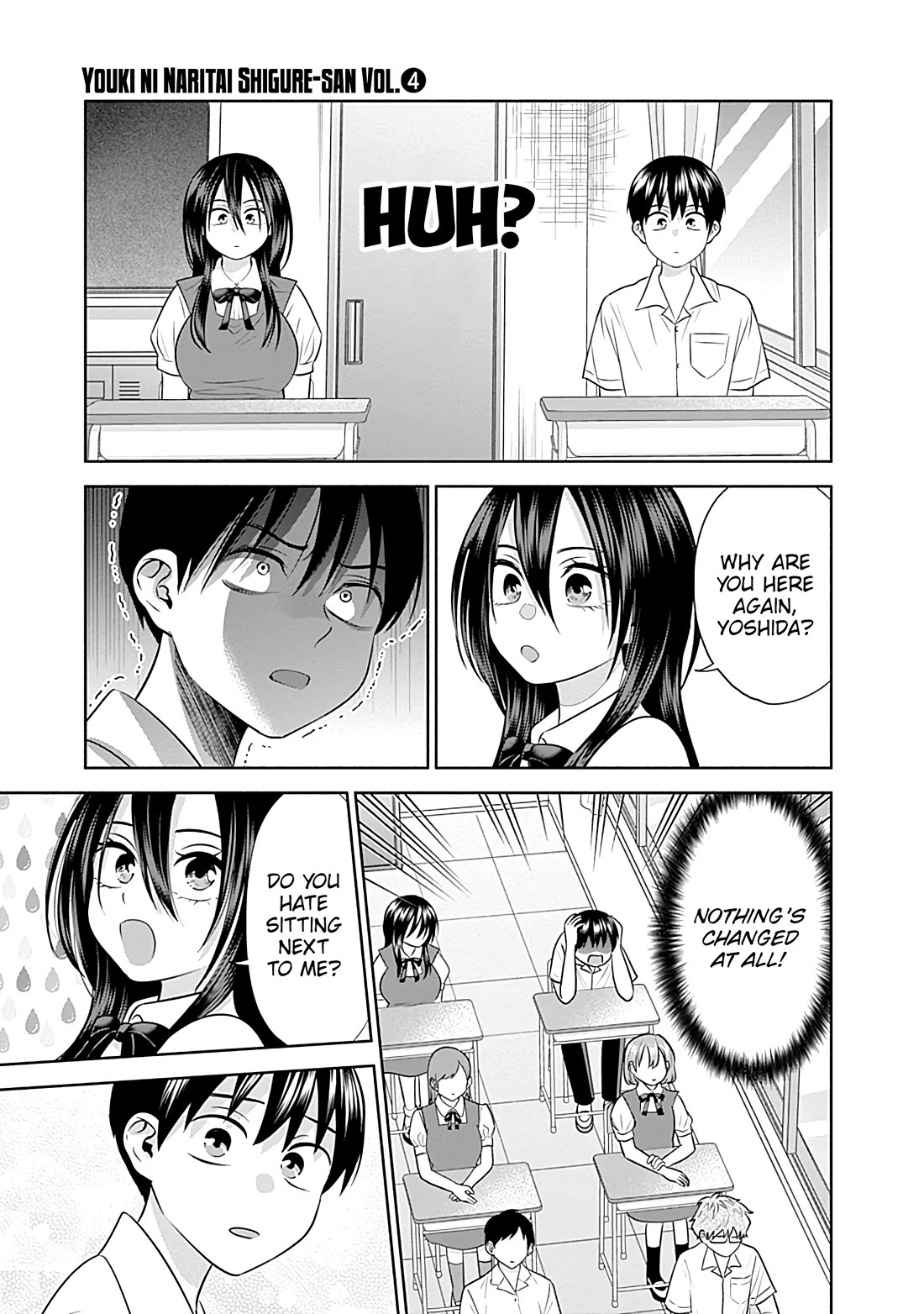 Shigure-San Wants to Shine! Chapter 36 page 18 - Chapter 36: Separated