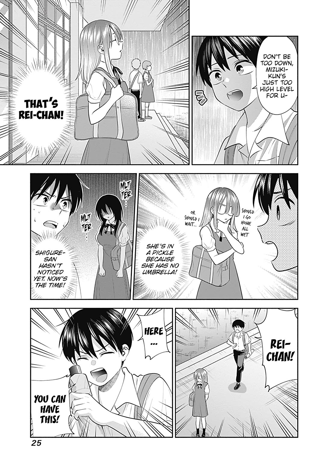 Shigure-San Wants to Shine! Chapter 37 page 10 - Chapter 37: The thought