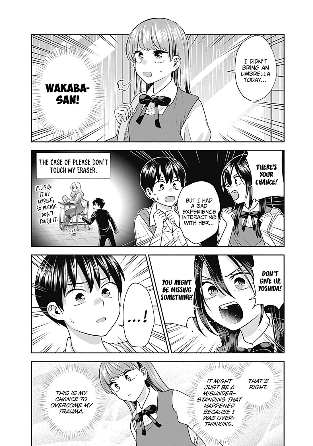 Shigure-San Wants to Shine! Chapter 37 page 5 - Chapter 37: The thought