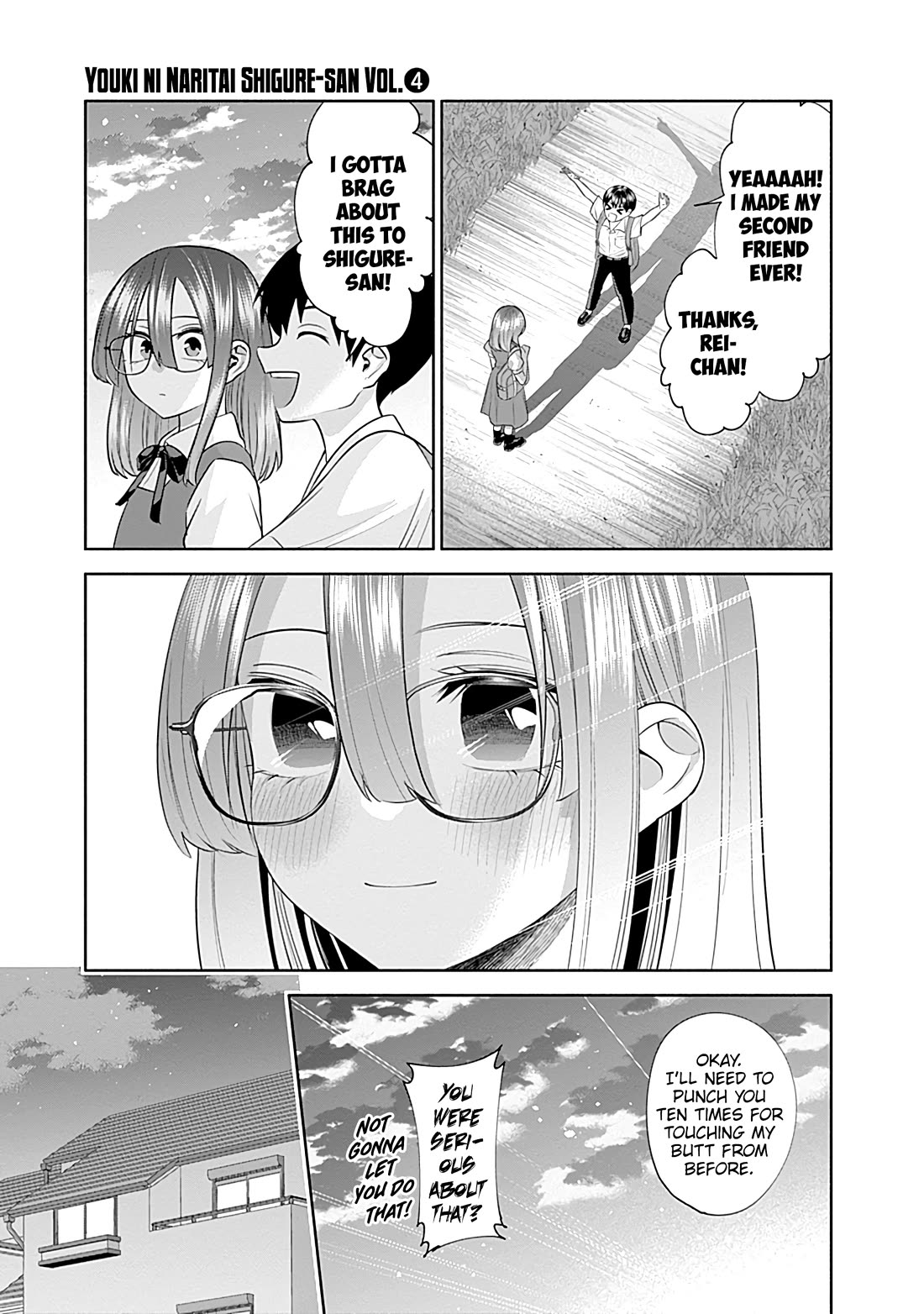 Shigure-San Wants to Shine! Chapter 38 page 14 - Chapter 38: I also