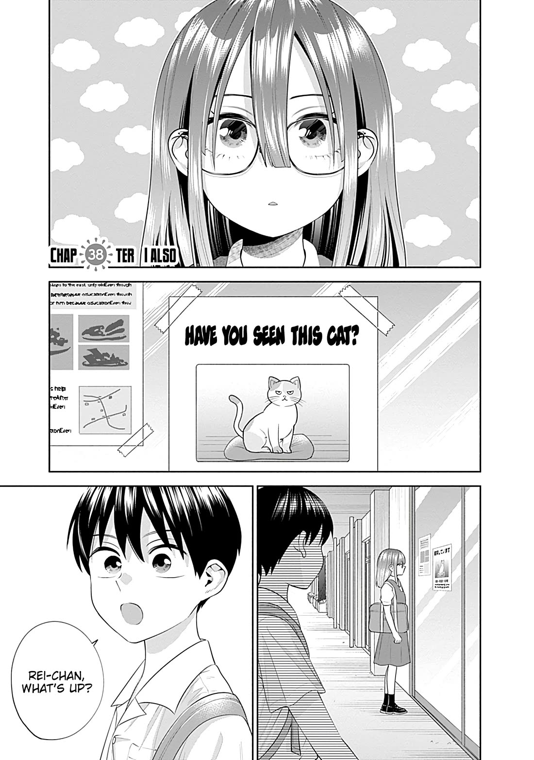 Shigure-San Wants to Shine! Chapter 38 page 2 - Chapter 38: I also