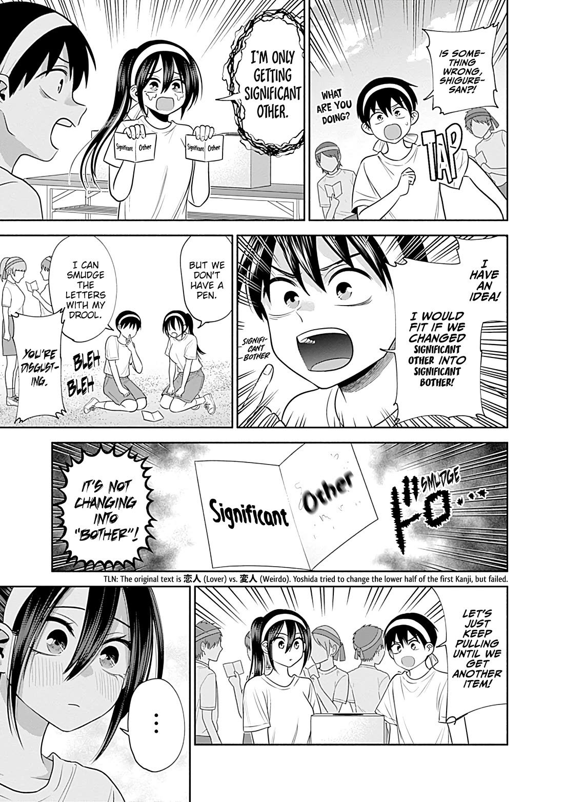 Shigure-San Wants to Shine! Chapter 39 page 10 - Chapter 39: Not changing