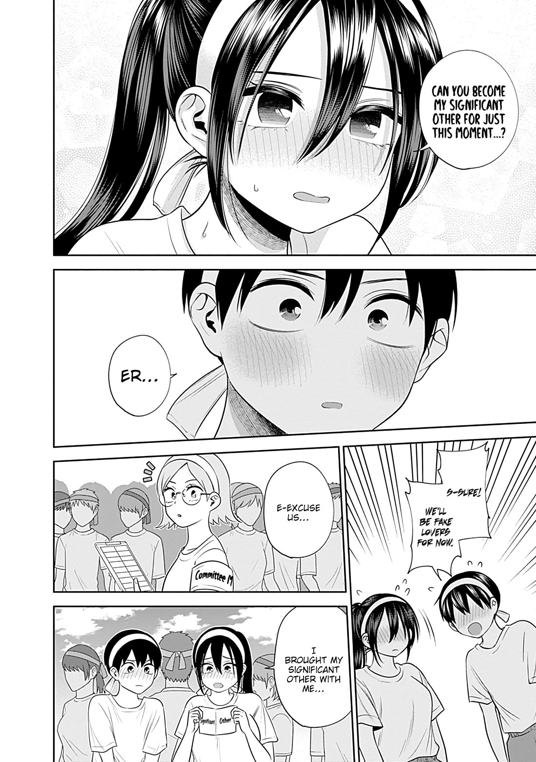 Shigure-San Wants to Shine! Chapter 39 page 11 - Chapter 39: Not changing