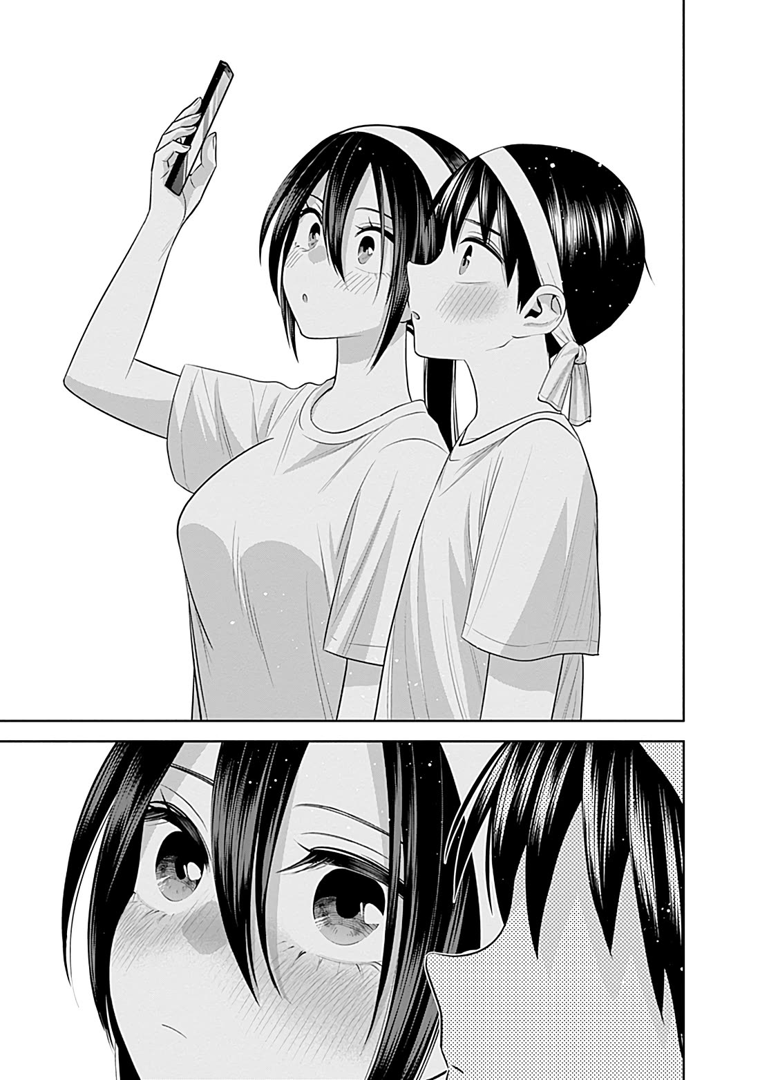 Shigure-San Wants to Shine! Chapter 39 page 14 - Chapter 39: Not changing