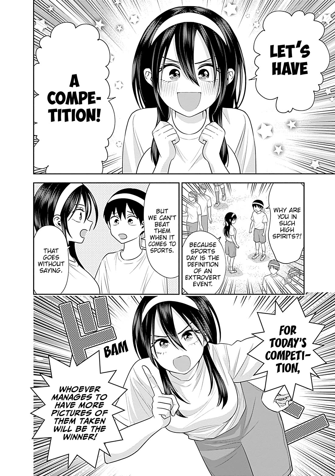Shigure-San Wants to Shine! Chapter 39 page 3 - Chapter 39: Not changing