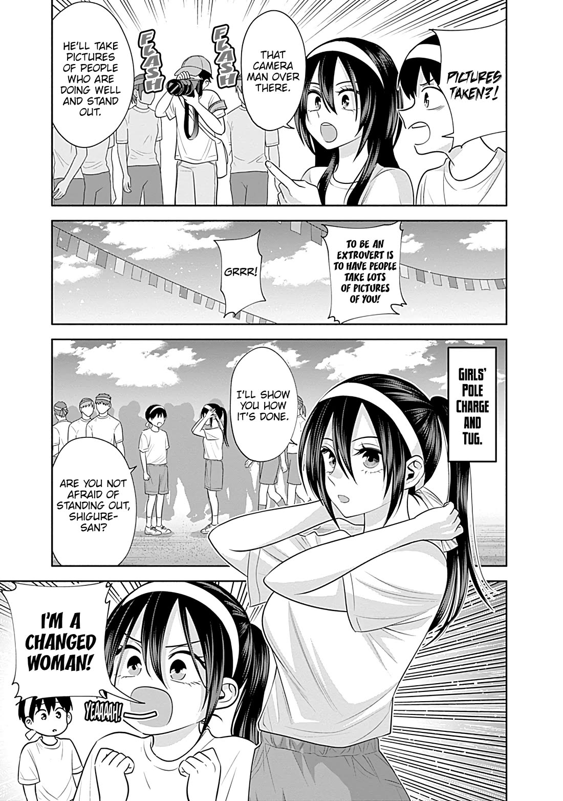 Shigure-San Wants to Shine! Chapter 39 page 4 - Chapter 39: Not changing