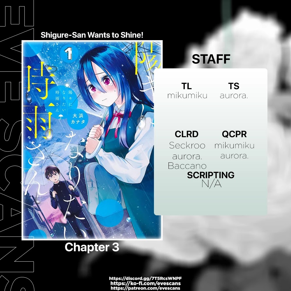 Shigure-San Wants to Shine! Chapter 4 page 1 - Chapter 4