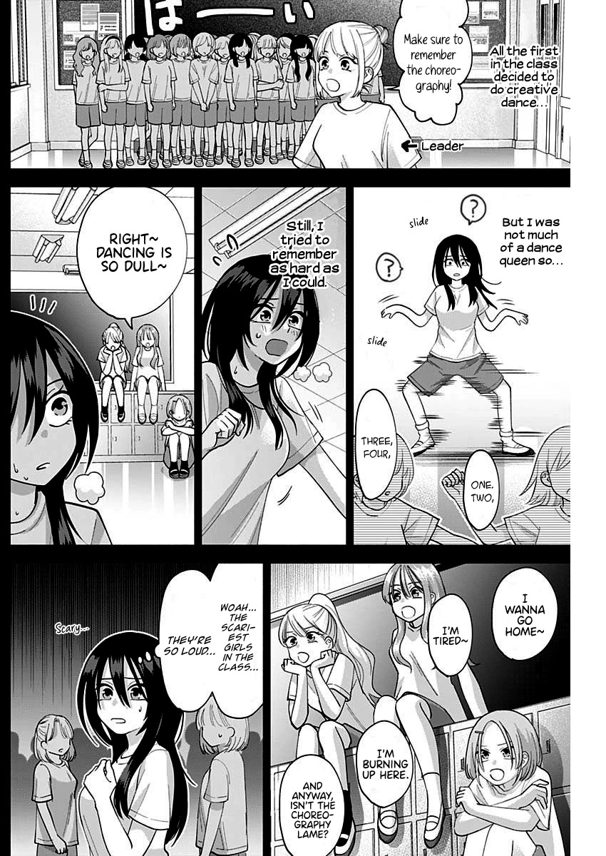 Shigure-San Wants to Shine! Chapter 4 page 10 - Chapter 4