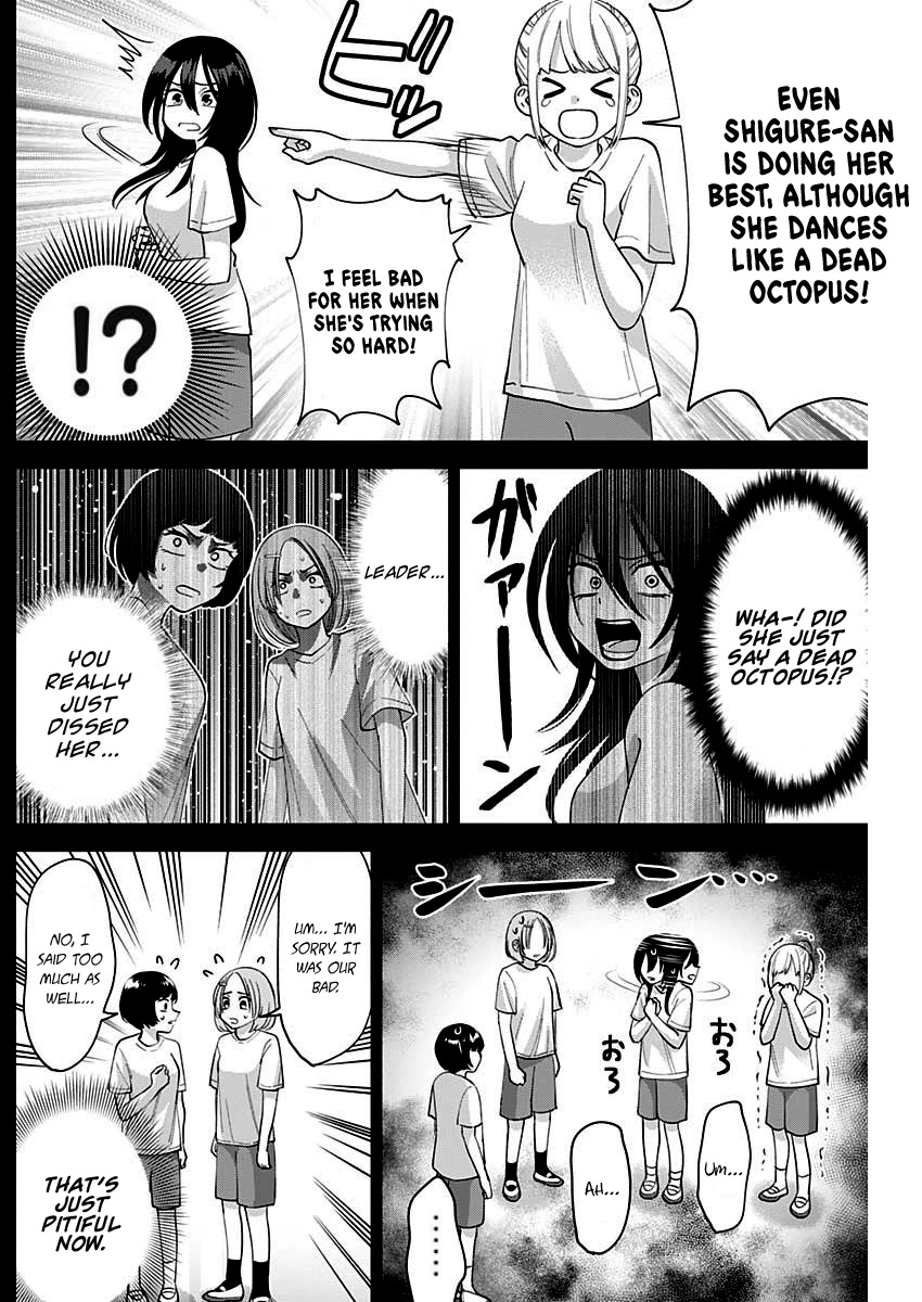 Shigure-San Wants to Shine! Chapter 4 page 12 - Chapter 4