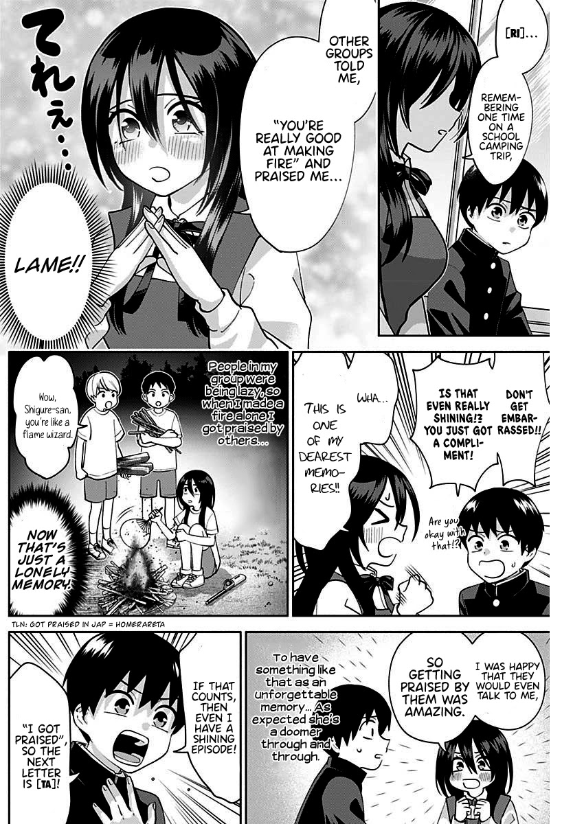 Shigure-San Wants to Shine! Chapter 4 page 6 - Chapter 4