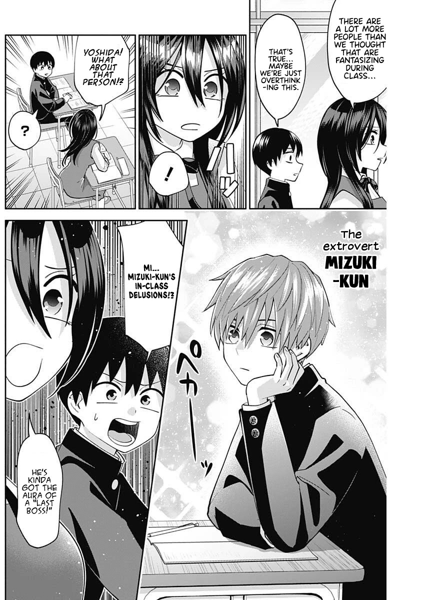 Shigure-San Wants to Shine! Chapter 5 page 10 - Chapter 5