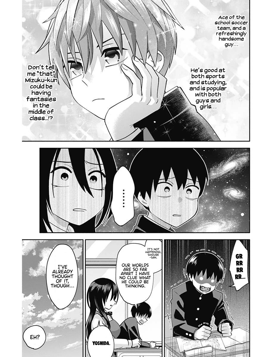 Shigure-San Wants to Shine! Chapter 5 page 11 - Chapter 5