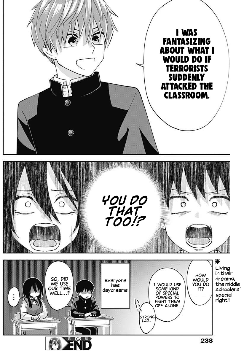 Shigure-San Wants to Shine! Chapter 5 page 16 - Chapter 5