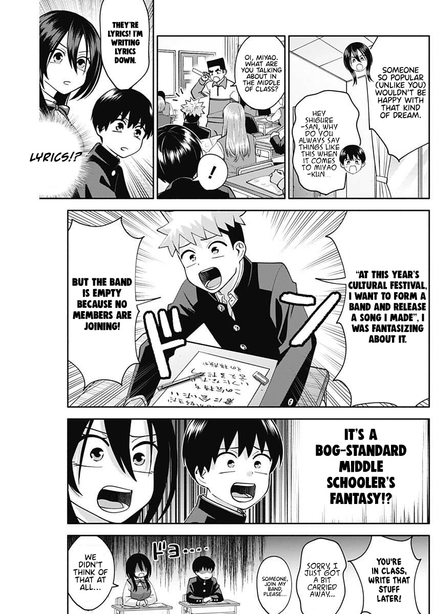 Shigure-San Wants to Shine! Chapter 5 page 7 - Chapter 5