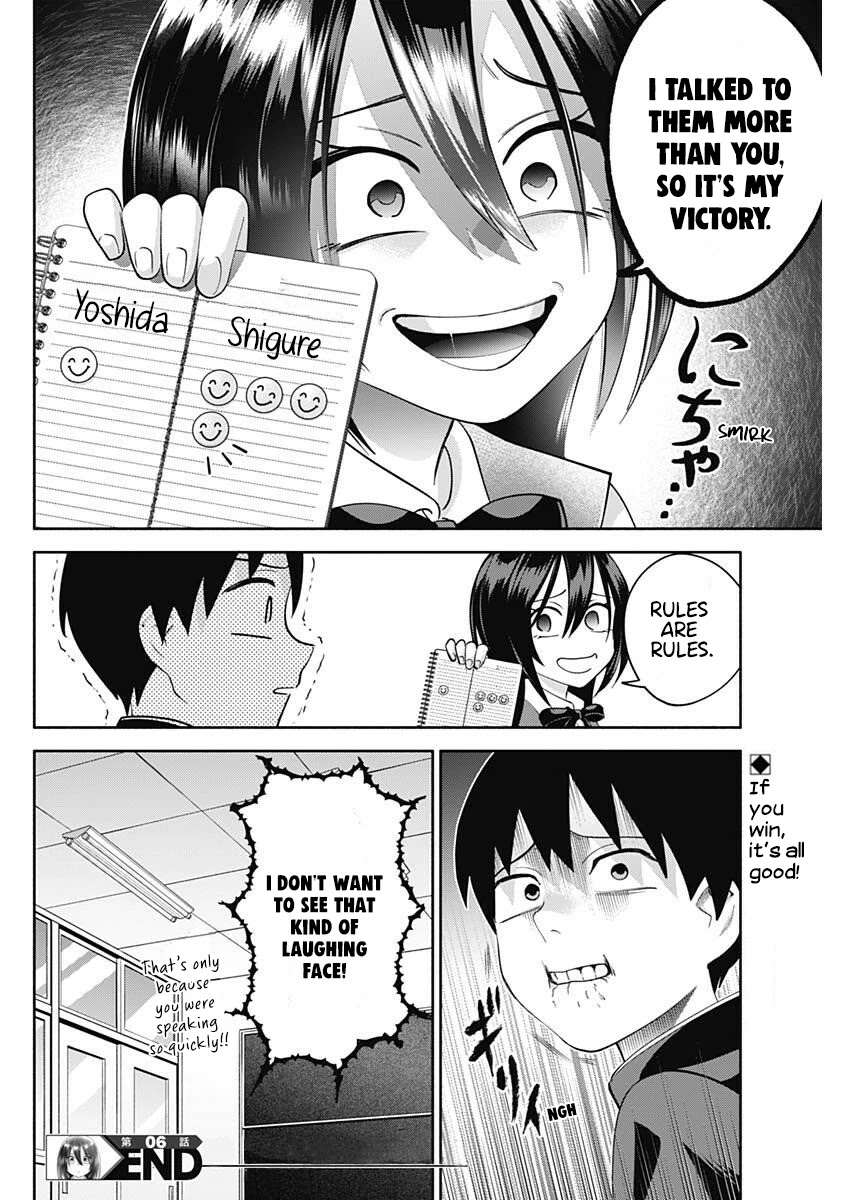 Shigure-San Wants to Shine! Chapter 6 page 15 - Chapter 6