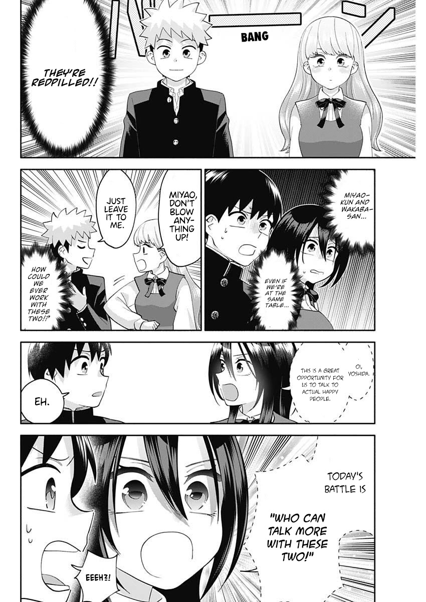 Shigure-San Wants to Shine! Chapter 6 page 3 - Chapter 6