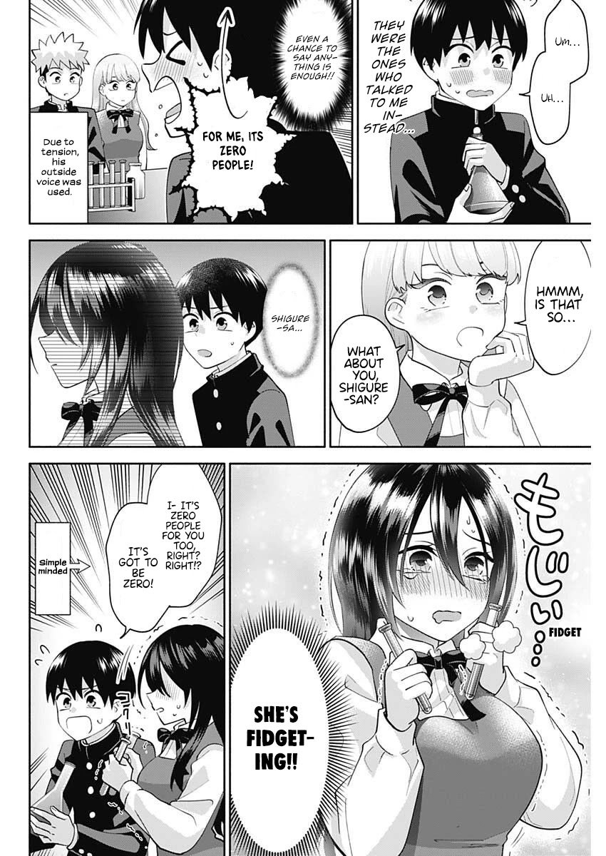 Shigure-San Wants to Shine! Chapter 6 page 5 - Chapter 6