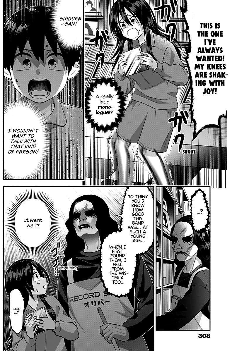 Shigure-San Wants to Shine! Chapter 7 page 11 - Chapter 7