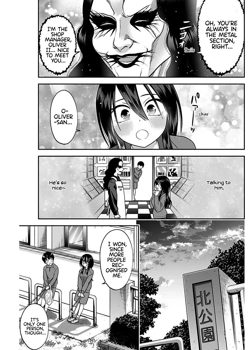 Shigure-San Wants to Shine! Chapter 7 page 12 - Chapter 7