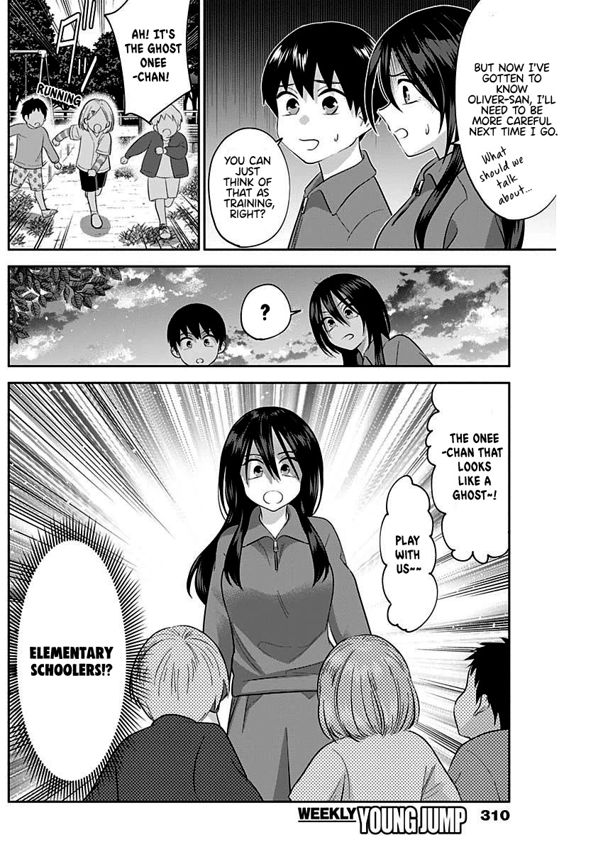 Shigure-San Wants to Shine! Chapter 7 page 13 - Chapter 7