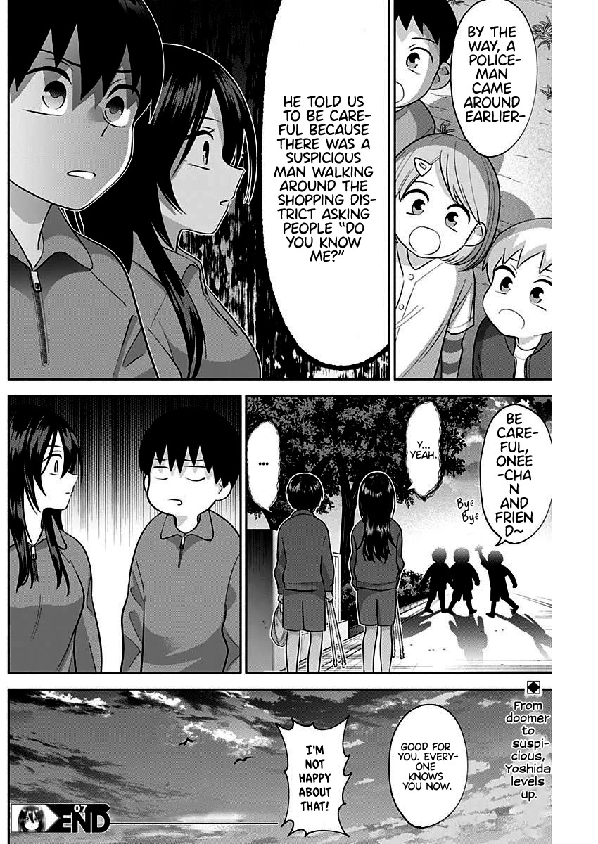 Shigure-San Wants to Shine! Chapter 7 page 15 - Chapter 7