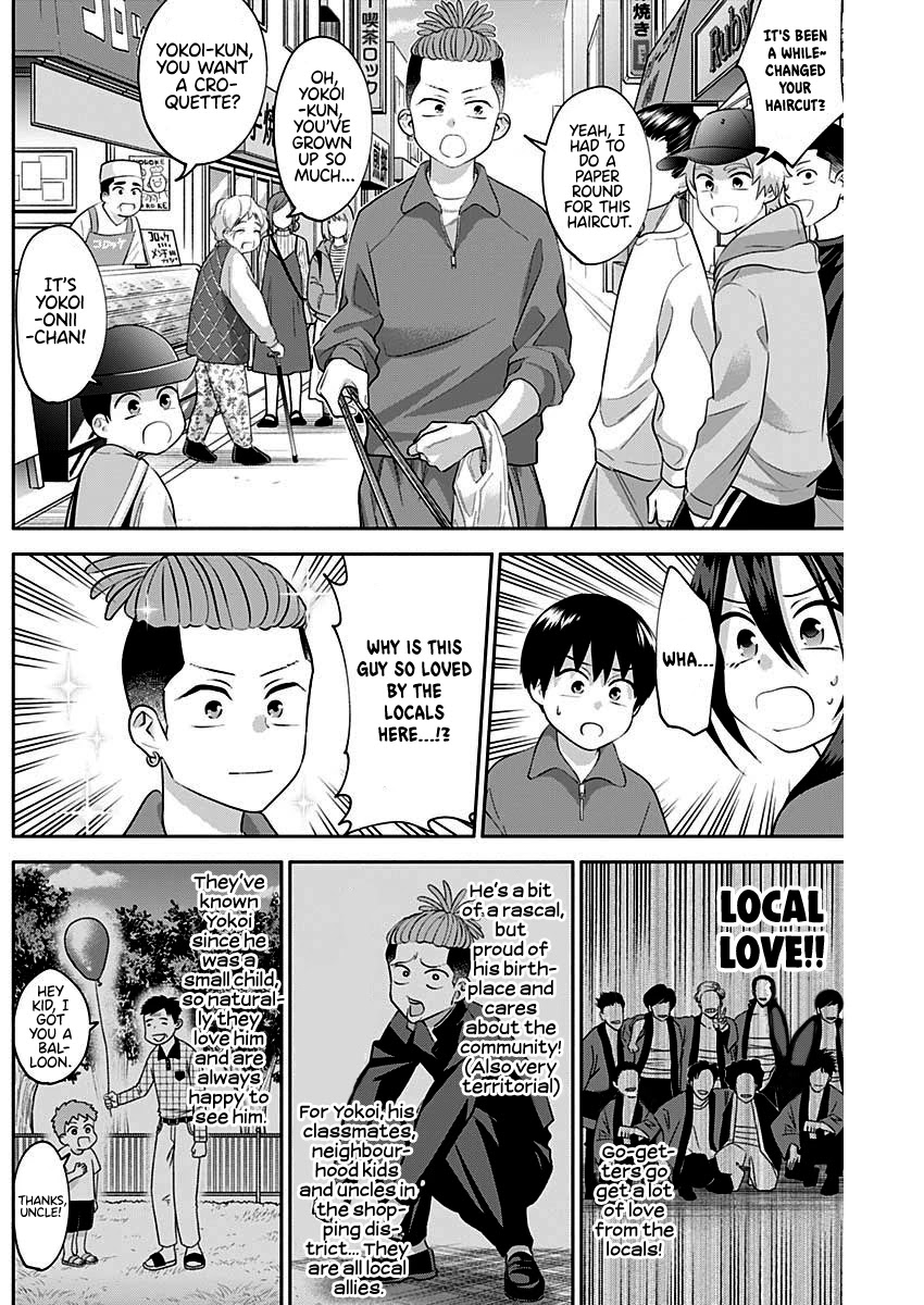 Shigure-San Wants to Shine! Chapter 7 page 3 - Chapter 7