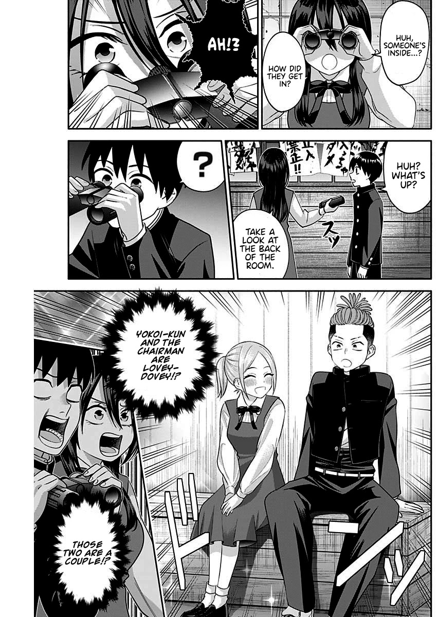 Shigure-San Wants to Shine! Chapter 8 page 10 - Chapter 8