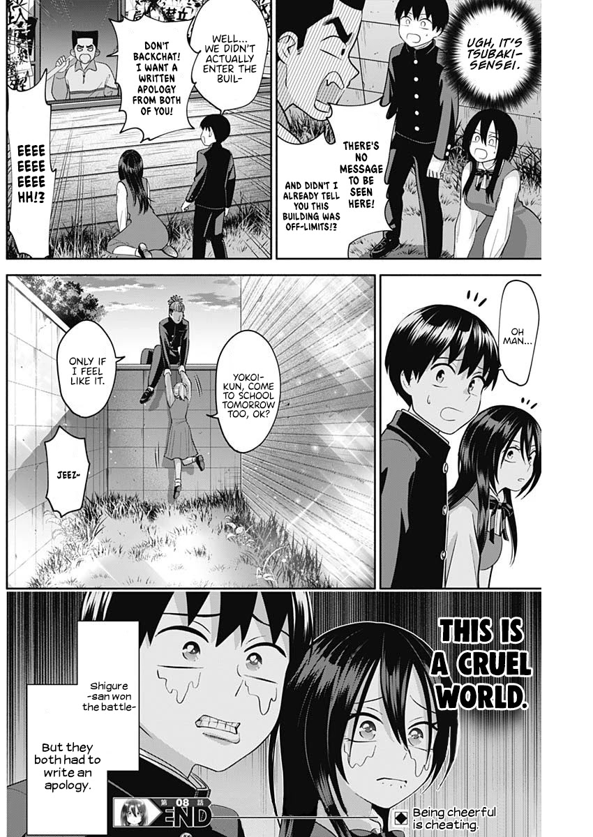 Shigure-San Wants to Shine! Chapter 8 page 15 - Chapter 8