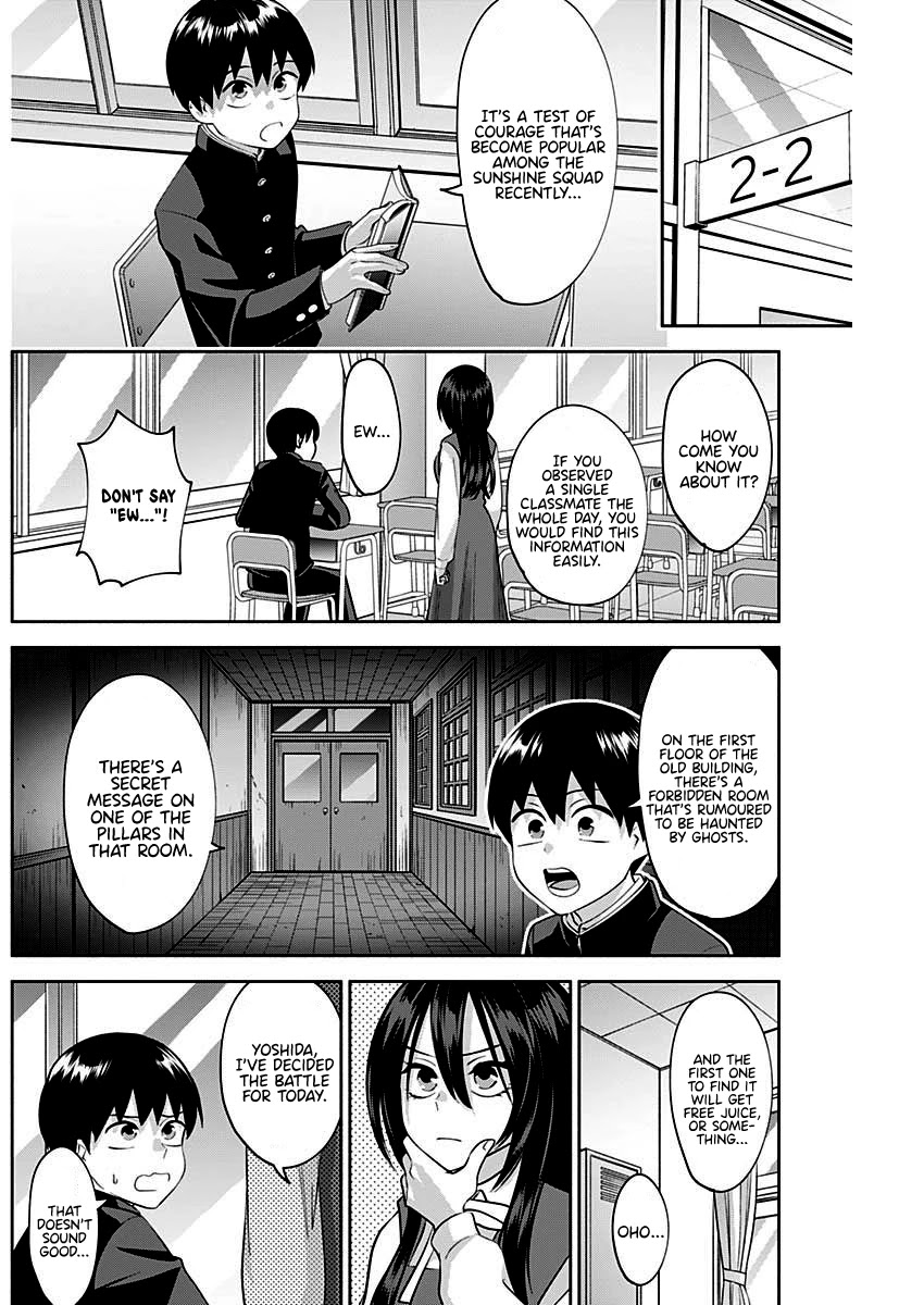 Shigure-San Wants to Shine! Chapter 8 page 3 - Chapter 8